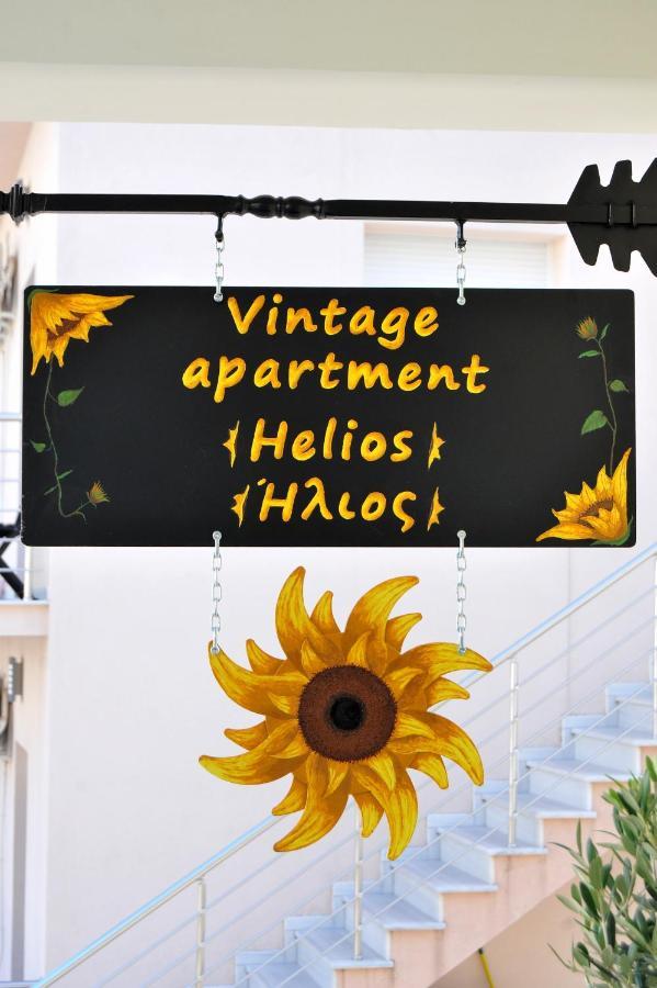 Vintage Apartment Helios 卡兰巴卡 外观 照片